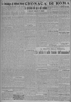 giornale/TO00185815/1917/n.13, 5 ed/002